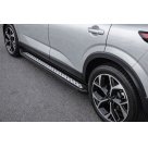 Подножки Nissan Qashqai J12