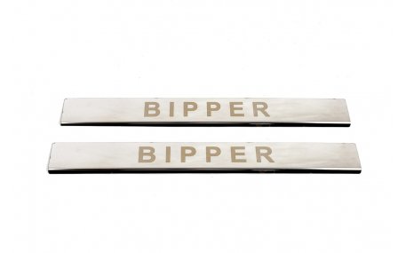 Накладки на пороги Peugeot Bipper