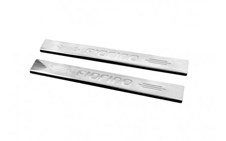 Накладки на пороги Fiat Fiorino