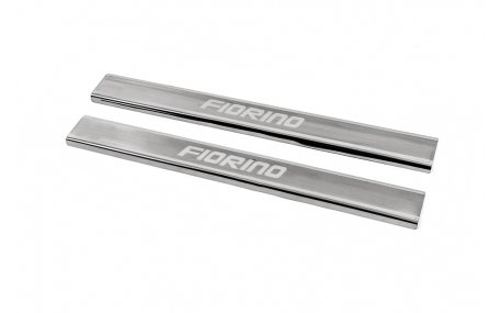 Накладки на пороги Fiat Fiorino