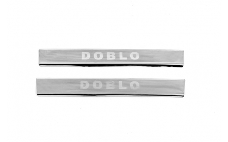 Накладки на пороги Fiat Doblo