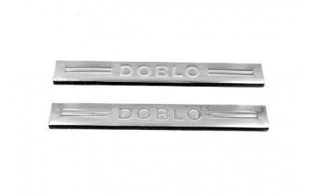 Накладки на пороги Fiat Doblo