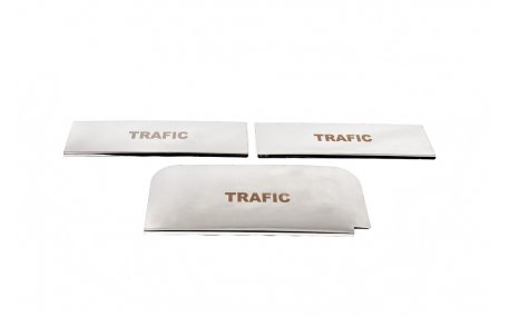 Накладки на пороги Renault Trafic