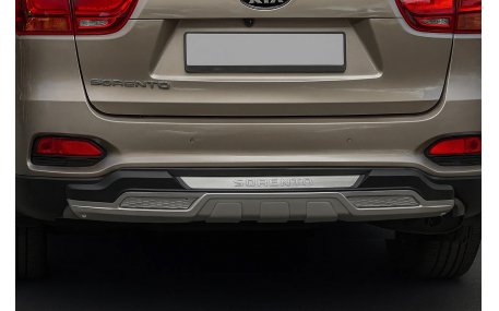 Накладка задняя Kia Sorento