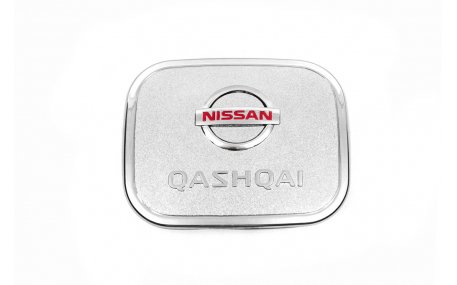 Хром накладки Nissan Qashqai J11