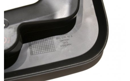 Брызговики Audi Q5