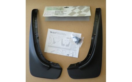 Брызговики Audi A3 8L