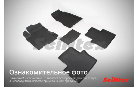 Коврики в салон Audi Q3