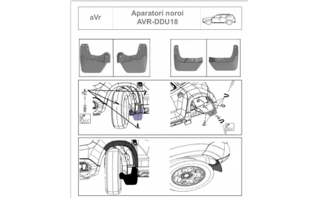 Брызговики Renault Duster