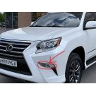 Дополнительная оптика Lexus GX460
