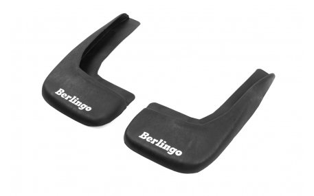 Брызговики Citroen Berlingo