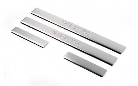 Накладки на пороги Opel Vectra C