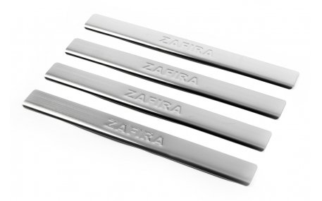 Накладки на пороги Opel Zafira B