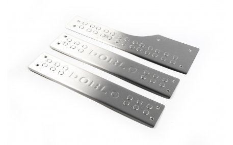 Накладки на пороги Fiat Doblo