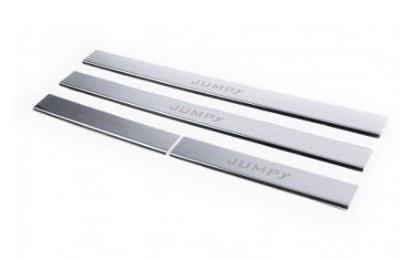 Накладки на пороги Citroen Jumpy