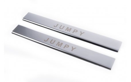 Накладки на пороги Citroen Jumpy