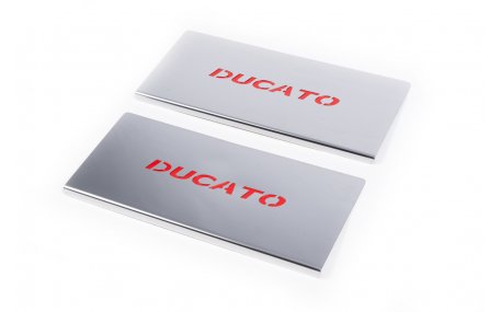 Накладки на пороги Fiat Ducato