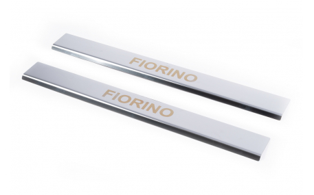 Накладки на пороги Fiat Fiorino