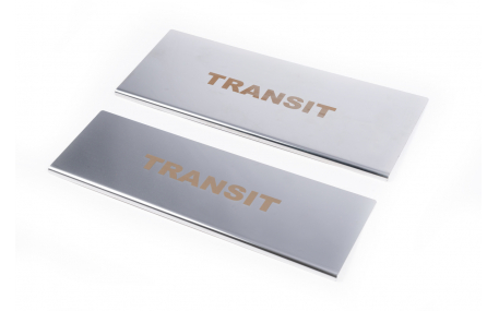 Накладки на пороги Ford Transit