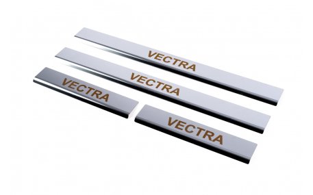 Накладки на пороги Opel Vectra B