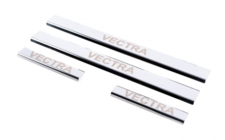 Накладки на пороги Opel Vectra C
