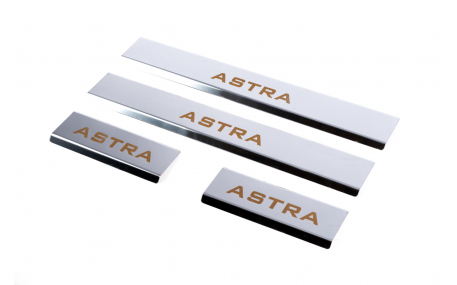 Накладки на пороги Opel Astra J