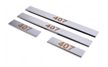 Накладки на пороги Peugeot 407