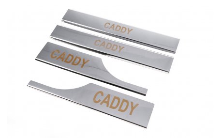 Накладки на пороги Volkswagen Caddy