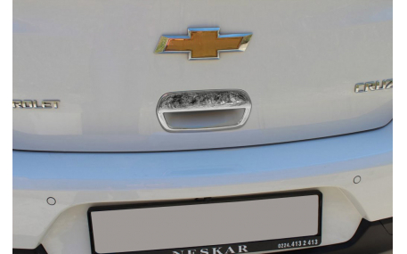 Хром накладки Chevrolet Cruze