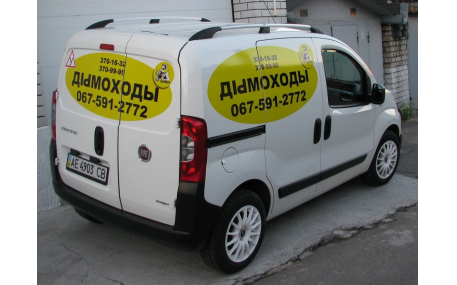 Рейлинги Citroen Nemo