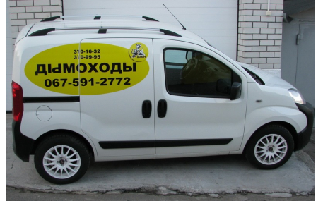 Рейлинги Citroen Nemo