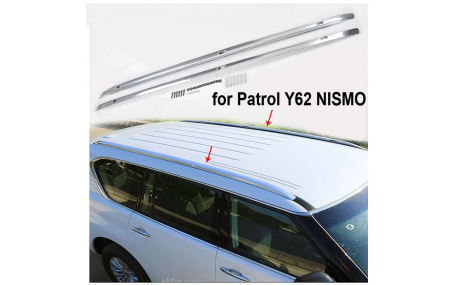 Рейлинги Nissan Patrol Y62