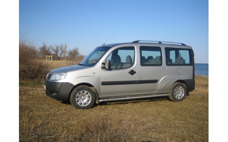 Рейлинги Fiat Doblo