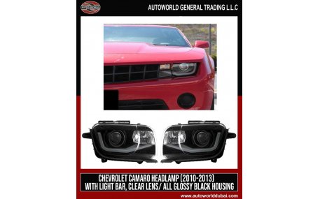 Фары передние Chevrolet Camaro 2009-2013