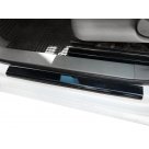 Накладки на пороги Volkswagen Caddy