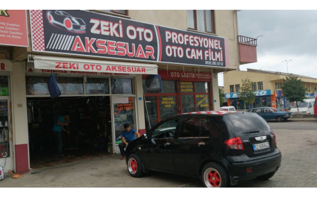 Хром накладки Hyundai Getz