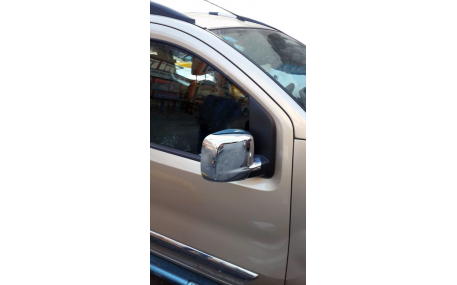 Хром накладки Citroen Nemo