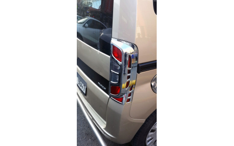 Хром накладки Fiat Fiorino