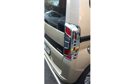 Хром накладки Fiat Fiorino