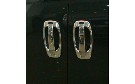 Хром накладки