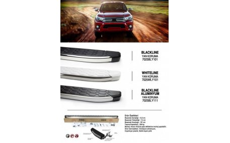Подножки Toyota Hilux