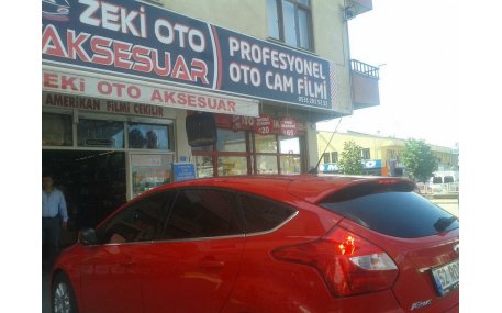 Хром накладки Ford Focus MK3