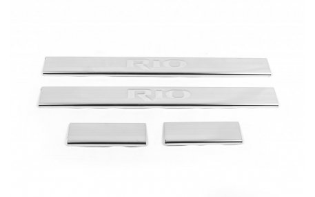 Накладки на пороги Kia Rio