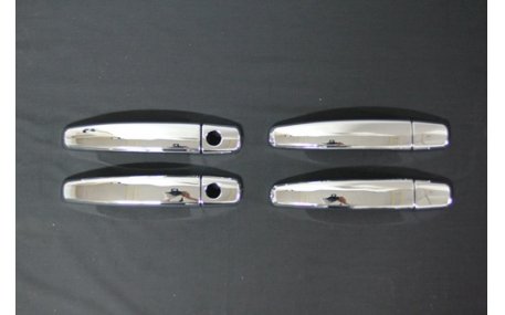 Хром накладки