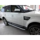 Подножки Range Rover Sport