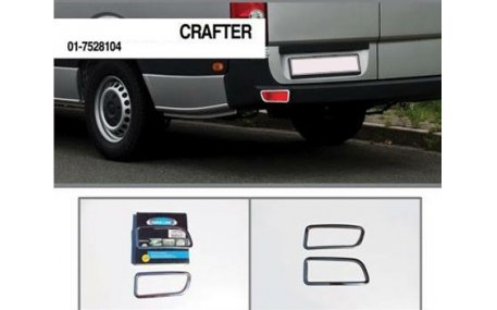 Хром накладки Volkswagen Crafter