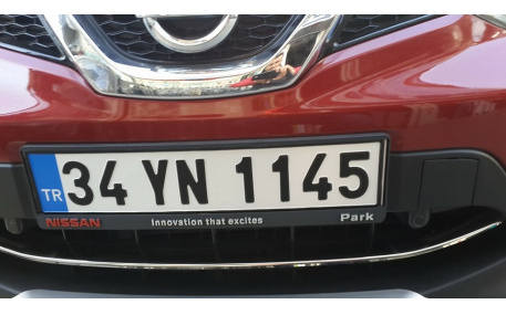 Хром накладки Nissan Qashqai J11