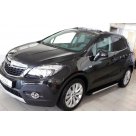 Подножки Opel Mokka