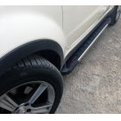 Подножки Ssang Yong Korando