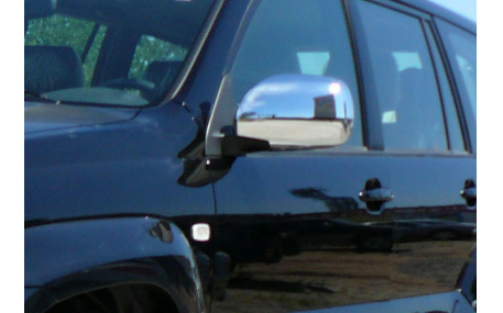 Хром накладки Toyota Land Cruiser Prado 120
